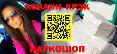 крисы Аргун