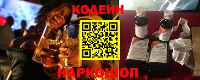крисы Аргун