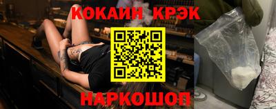 крисы Аргун