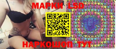 мефедрон Апрелевка