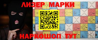 крисы Аргун