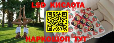 марихуана Апшеронск