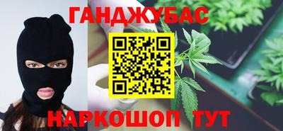 мефедрон Апрелевка