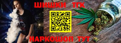 мефедрон Апрелевка