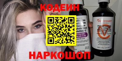 марихуана Апшеронск