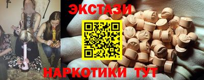 крисы Аргун