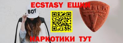 крисы Аргун