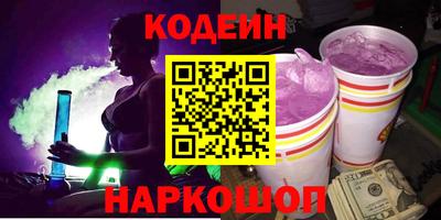крисы Аргун