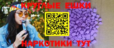 мефедрон Апрелевка