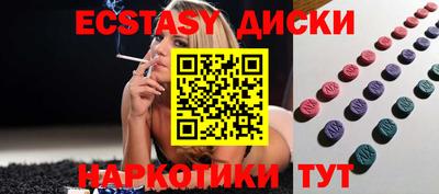 крисы Аргун