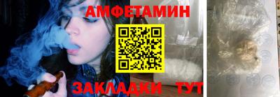 крисы Аргун