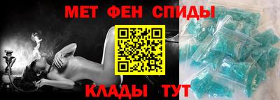 марихуана Апшеронск