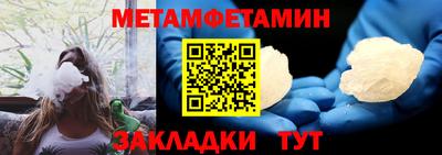 крисы Аргун
