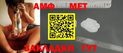 крисы Аргун