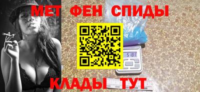 марихуана Апшеронск