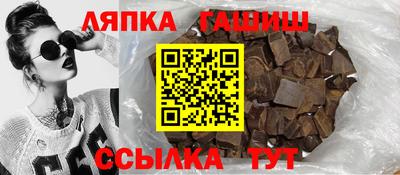 крисы Аргун
