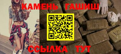 крисы Аргун