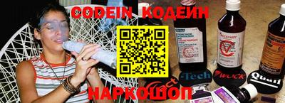 крисы Аргун