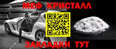 крисы Аргун
