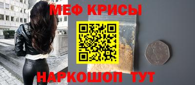 марихуана Апшеронск