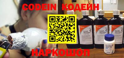 крисы Аргун